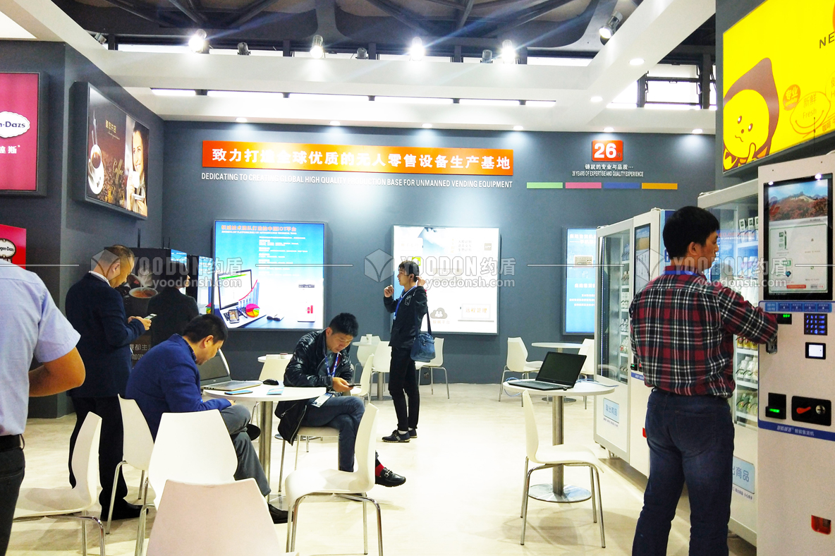 上海展會(huì)搭建公司】